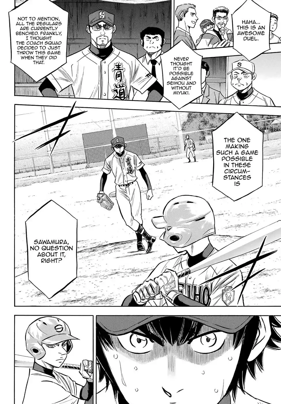 Daiya no A - Act II Chapter 125 8